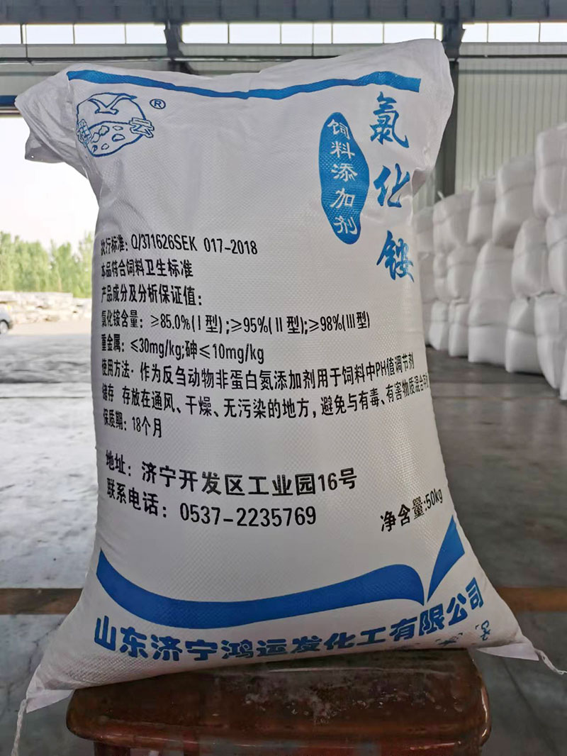 飼料草莓视频下载地址采購